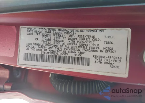 2003 Toyota Tacoma Prerunner из США, поврежденный, VIN 5TEGM92N13Z155063